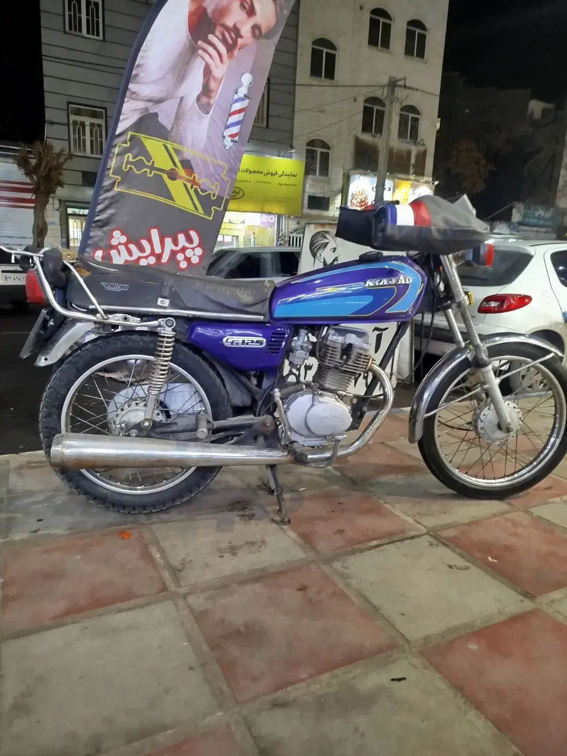 موتور مزایده در حد|موتورسیکلت|پاکدشت, پاکدشت (مامازند)|دیوار