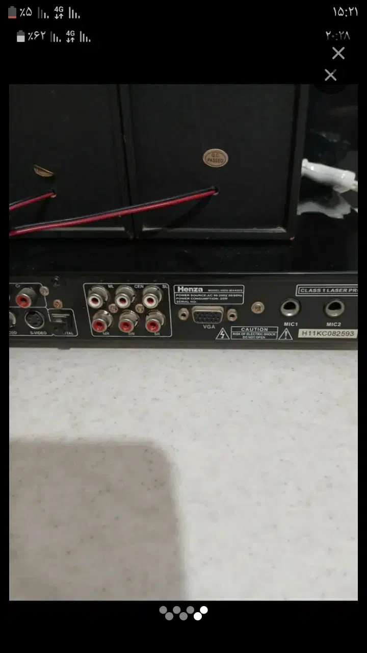 دی وی دی تمیز سالم|پخش‌کننده DVD و ویدیو|کرج, اخترآباد|دیوار