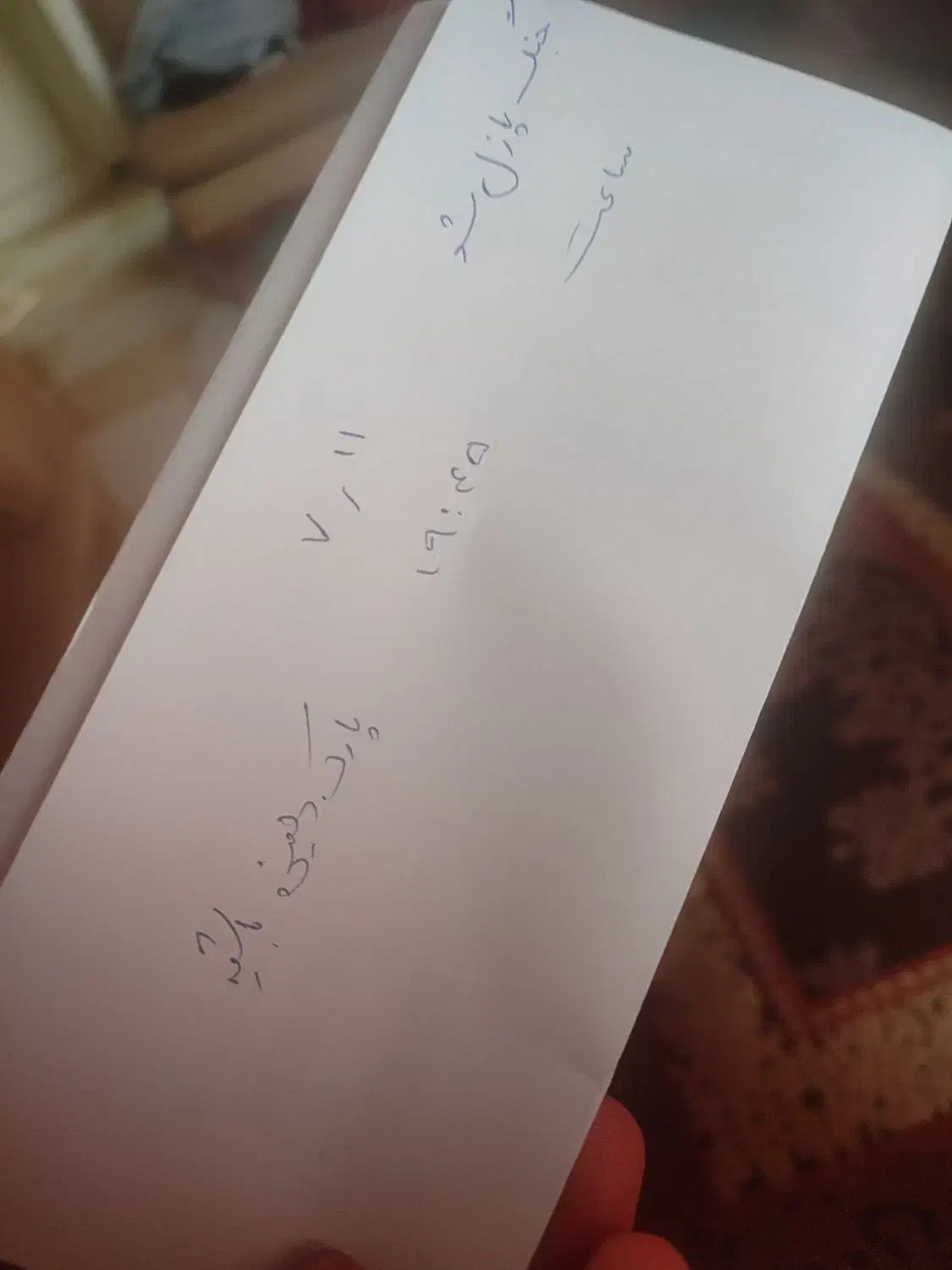 بلیت کنسرت پازل شو|بلیت کنسرت|کیش, |دیوار