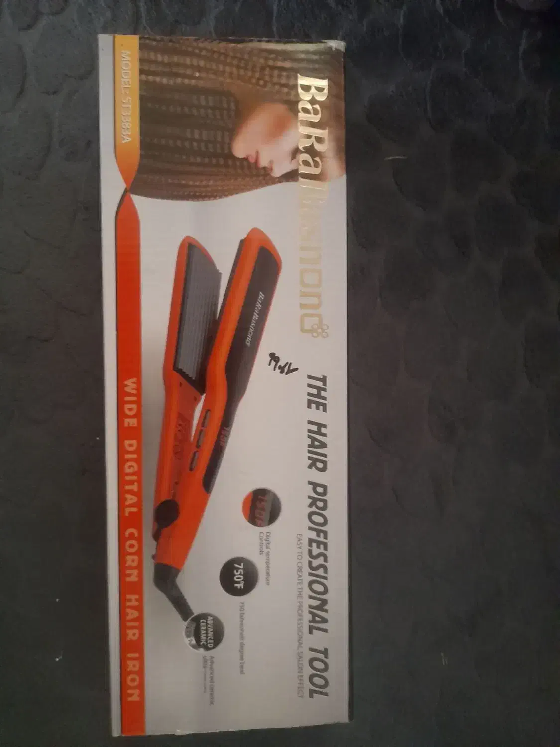 دستگاه ویو مو|آرایشی، بهداشتی، درمانی|ساوه, |دیوار