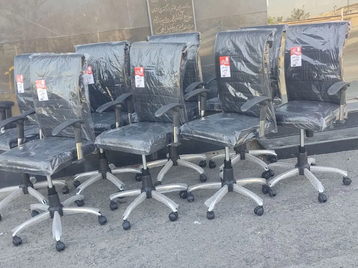 صندل بصورت عمده|مبلمان اداری|تبریز, |دیوار