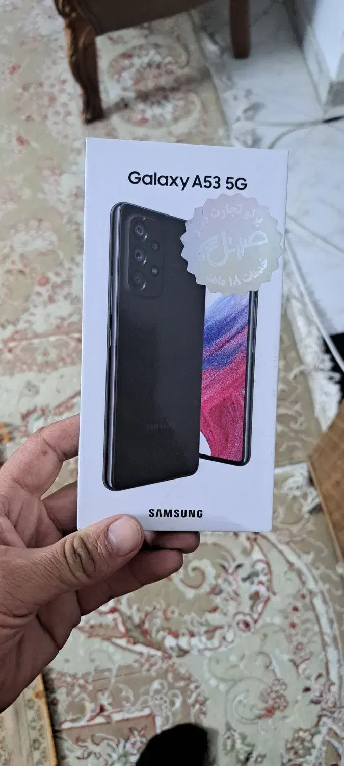 A53 5G RAM8 RAM256|موبایل|تهران, گلستان (شهرک راه آهن)|دیوار