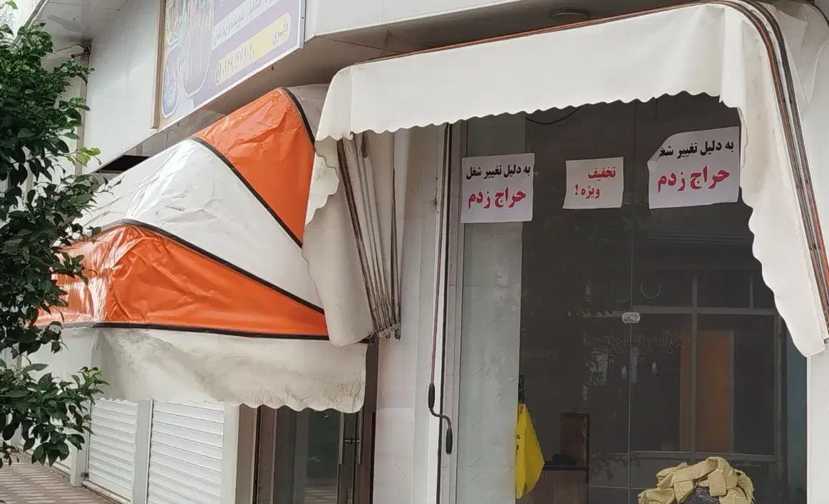 آفتابگیر دستی|قطعات یدکی و لوازم جانبی|لنگرود, |دیوار