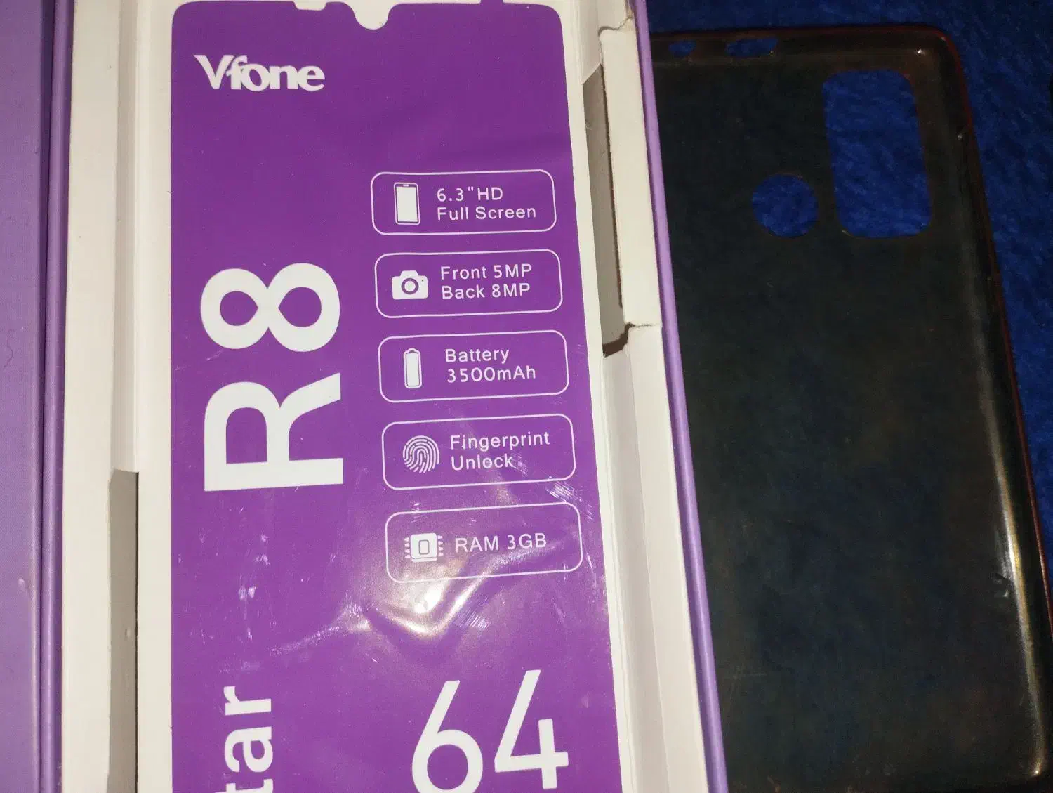 گوشی موبایل|موبایل|رشت, گیل|دیوار