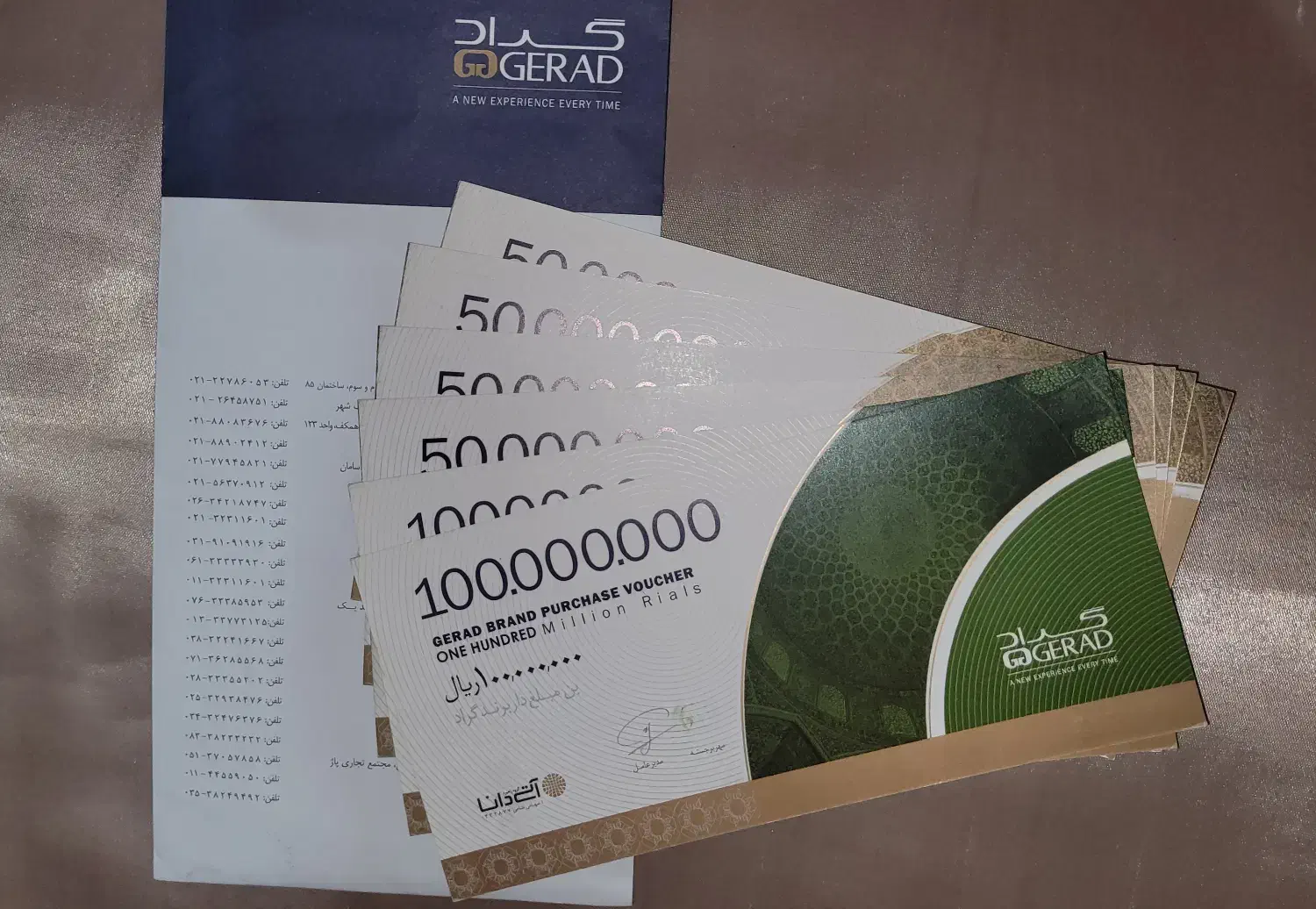 چهل میلیون تومان بن گراد|کارت هدیه و تخفیف|تهران, فلسطین (میدان انقلاب)|دیوار