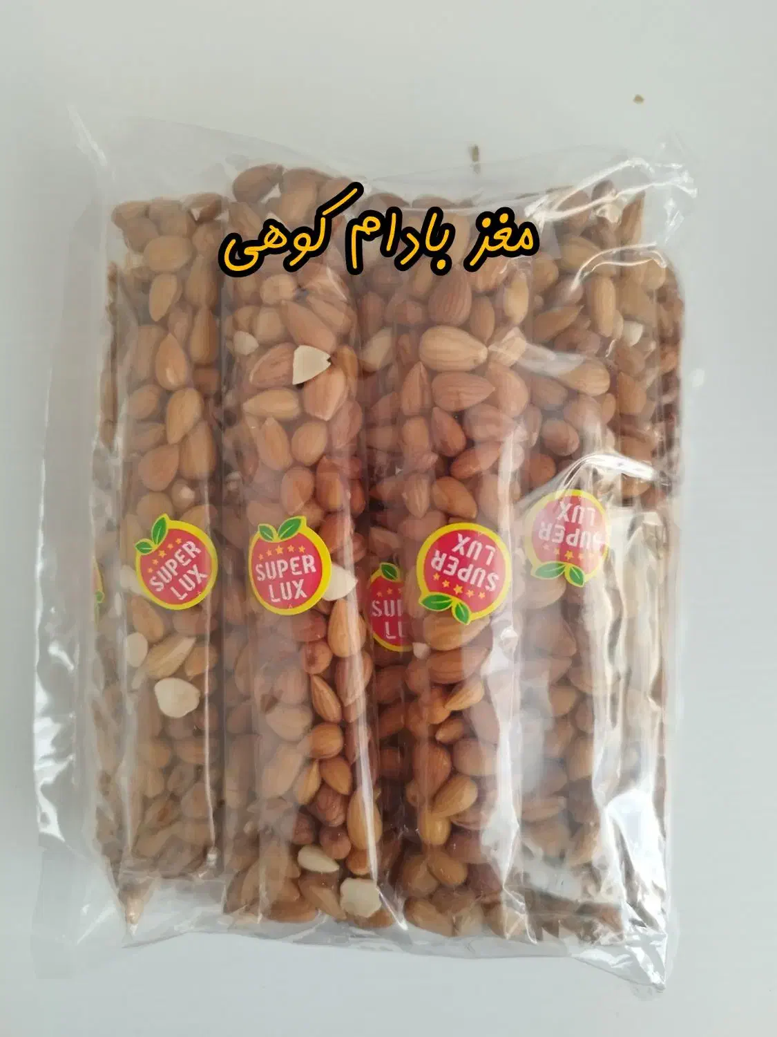 فروش عمده انواع مغزیجات بسته بندی شده|خوردنی و آشامیدنی|اصفهان, خواجو|دیوار