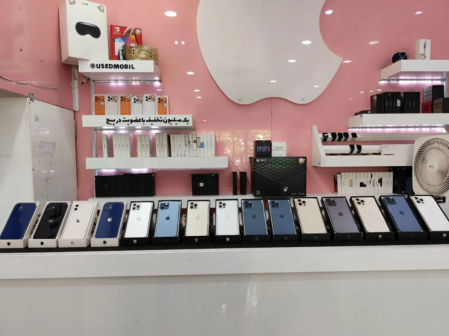 12 12pro 12promax آیفون/IPhone|موبایل|تهران, استاد معین|دیوار