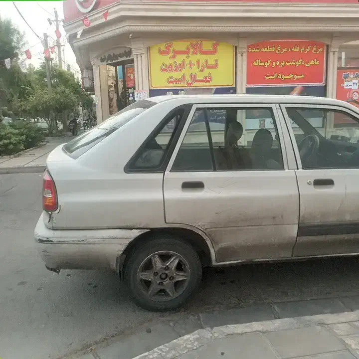 راهنمایی میخوام|فعالیت داوطلبانه تحقیقاتی|قم, آزادگان|دیوار