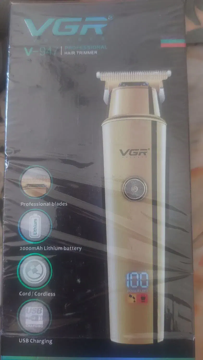 ریش تراش و خط زن|آرایشی، بهداشتی، درمانی|مشهد, سجاد شهر|دیوار