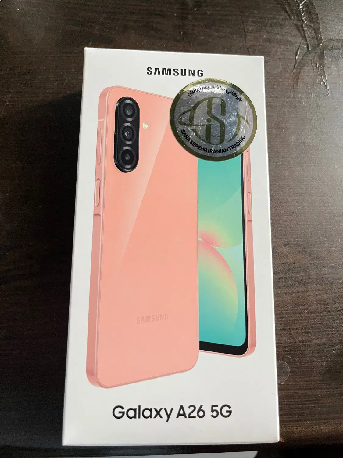 گوشی a26|موبایل|زاهدان, |دیوار