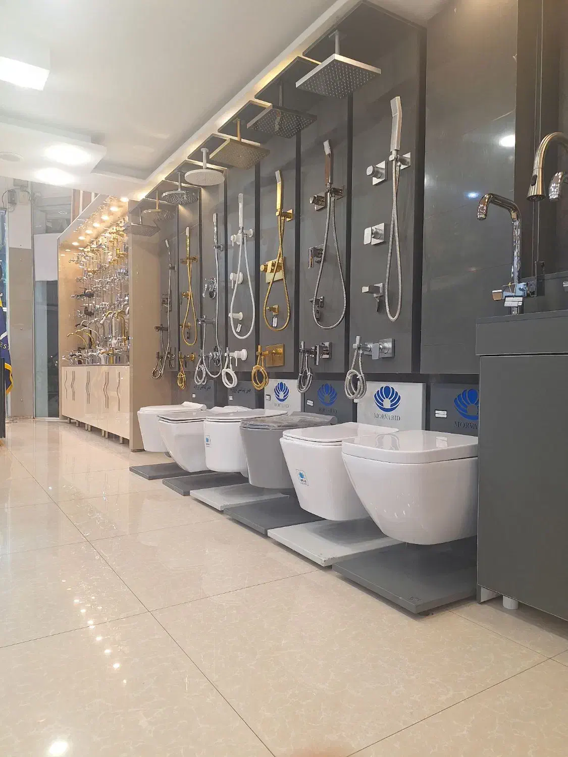 والهنگ (فرنگی دیواری)|لوازم سرویس بهداشتی|دزفول, |دیوار