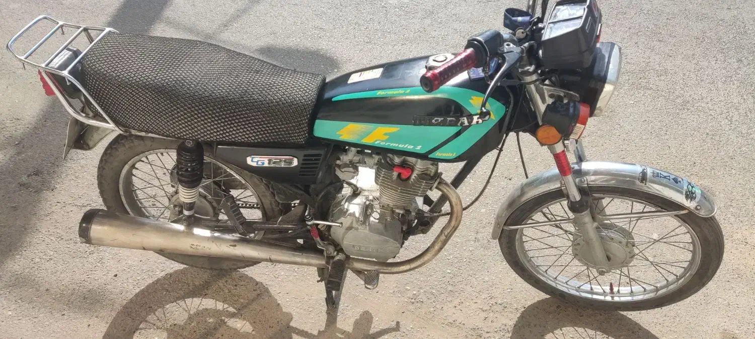 متور125|موتورسیکلت|بومهن, |دیوار