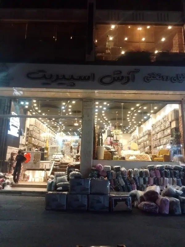 فروشنده و پاسخگو تلفن|استخدام بازاریابی و فروش|تهران, نعمتآباد|دیوار