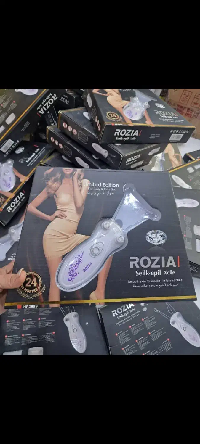 فروش لوازم آرایشی بهداشتی|آرایشی، بهداشتی، درمانی|باغ ملک, |دیوار