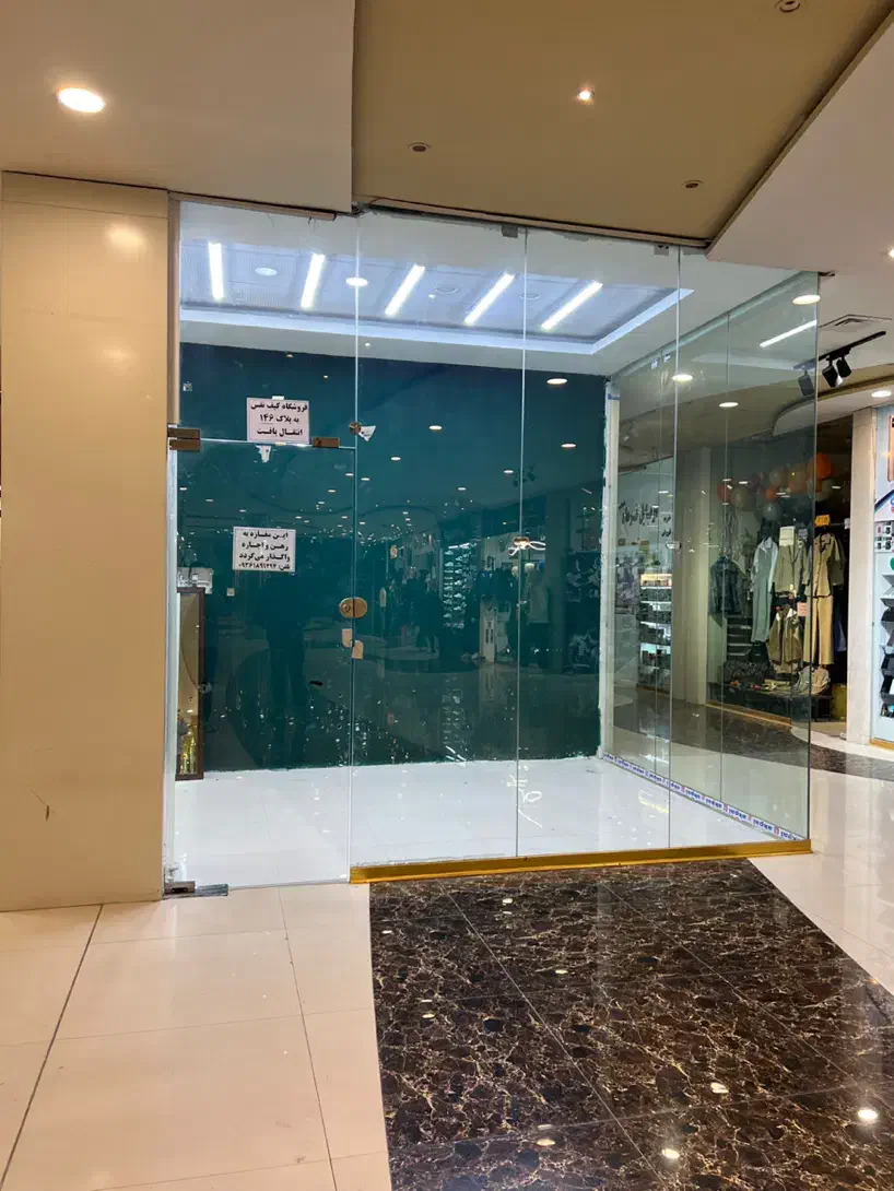 رهن و‌اجاره مغازه|اجارهٔ مغازه و غرفه|قوچان, |دیوار