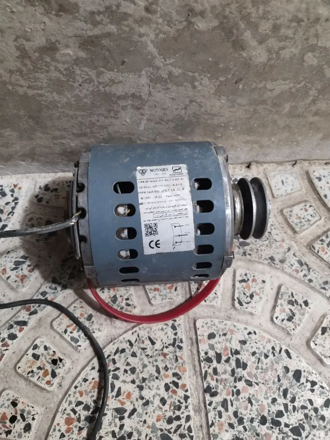 دینام کولر 3500|کولر آبی|رباط‌کریم, الارد|دیوار