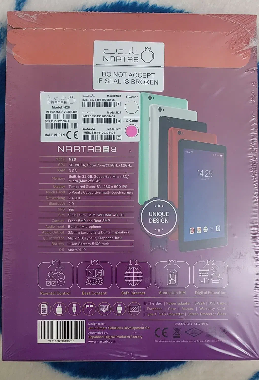 تبلت نارتب|تبلت|تهران, جنتآباد مرکزی|دیوار