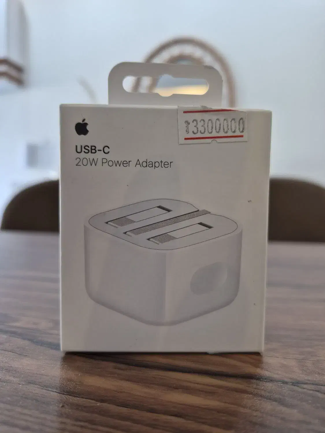 شارژر آیفون اورجینال با تبدیل|لوازم جانبی موبایل و تبلت|مشهد, شاهد (شهرک غرب)|دیوار