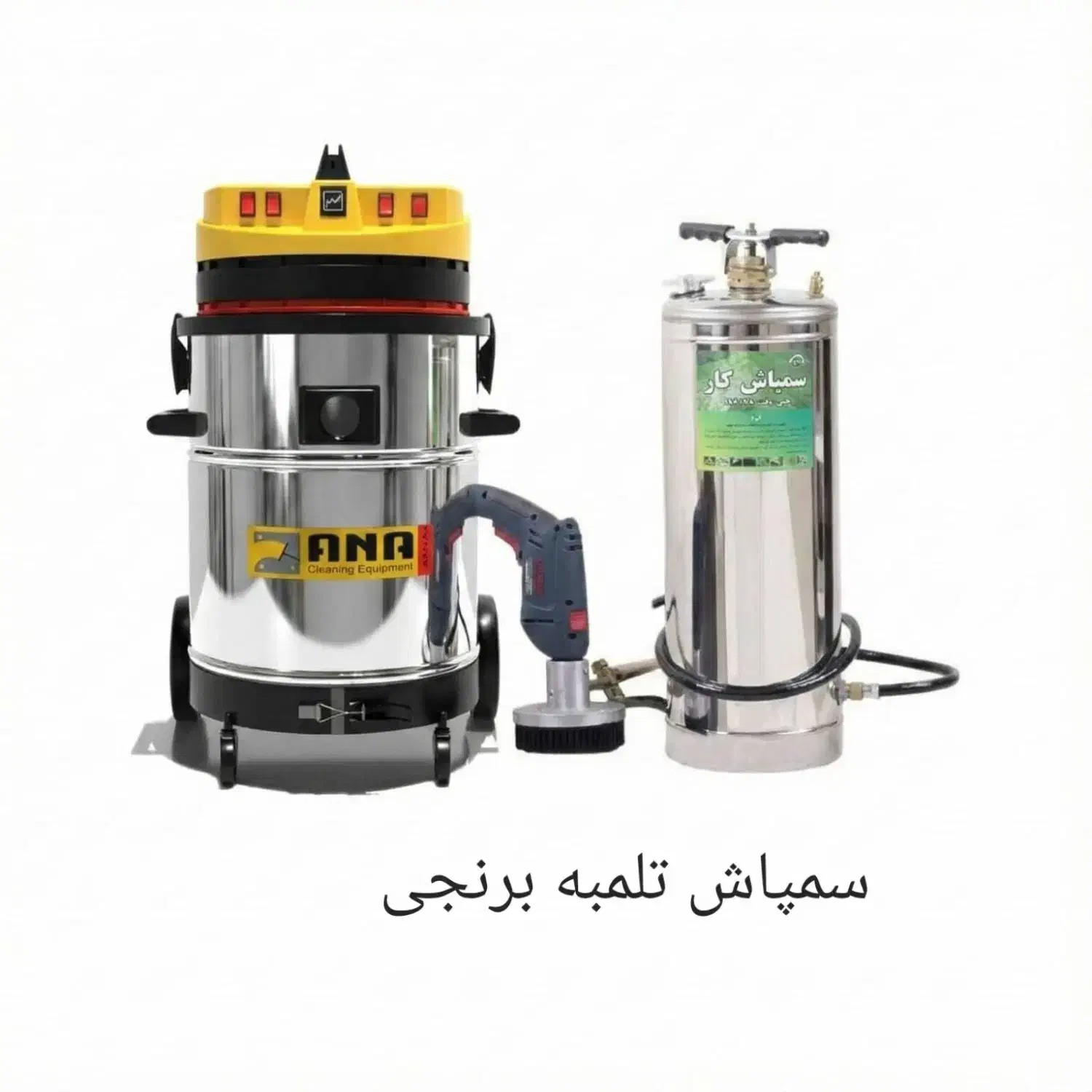 مبلشوی صنعتی سه موتورp80مبلشوی اتوماتیک|لوازم نظافت|تهران, شیخ هادی|دیوار