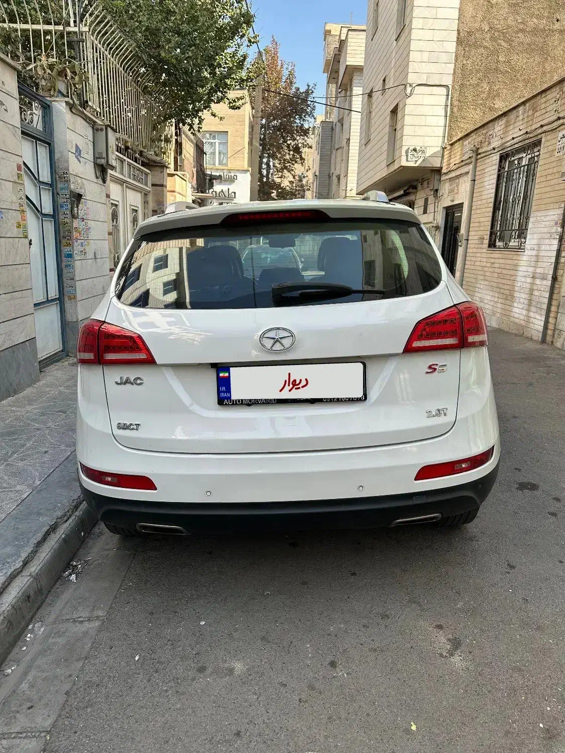 جک s5 مدل ۹۸|خودرو سواری و وانت|تهران, شکوفه (عبدل آباد)|دیوار