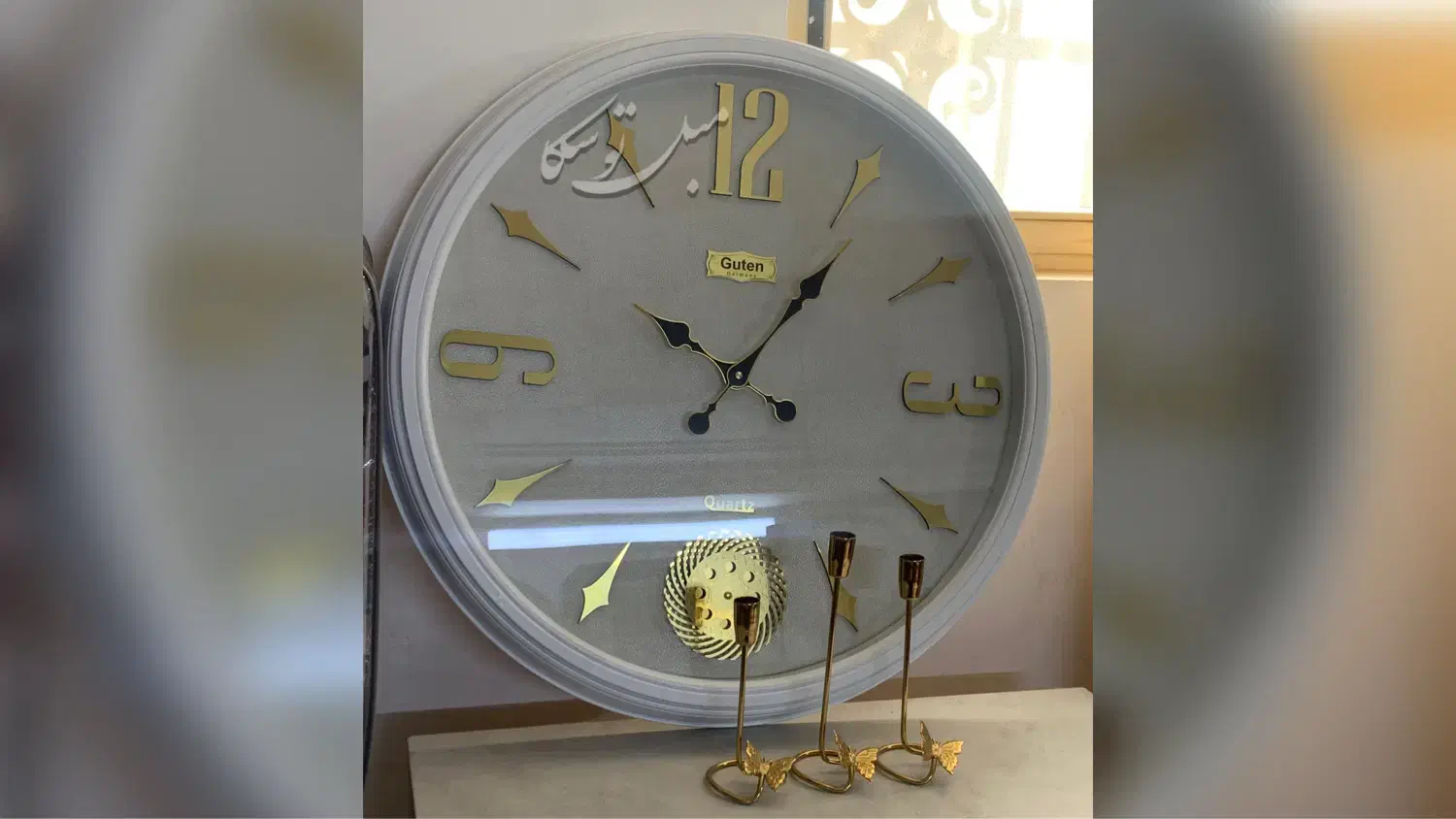 ساعت رومیزی و دیواری|ساعت دیواری و تزئینی|کرمان, |دیوار