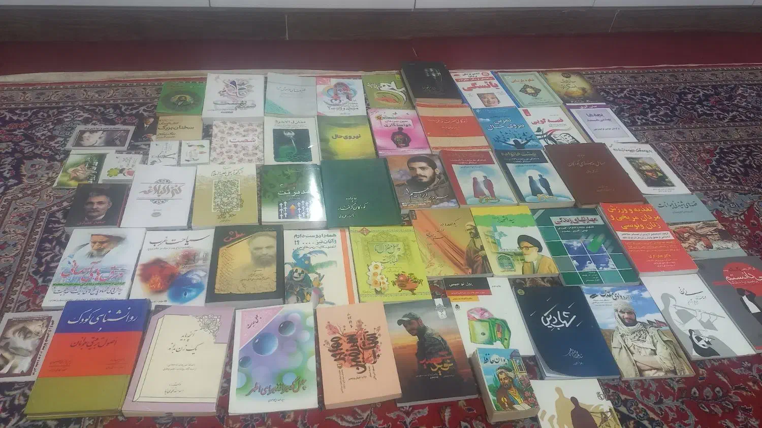 مقداری کتاب به فروش میرسد|حراج|رفسنجان, |دیوار