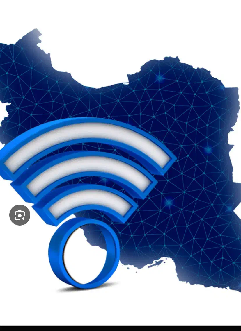 اینترنت سریع|مودم و تجهیزات شبکه|تهران, آرژانتین|دیوار