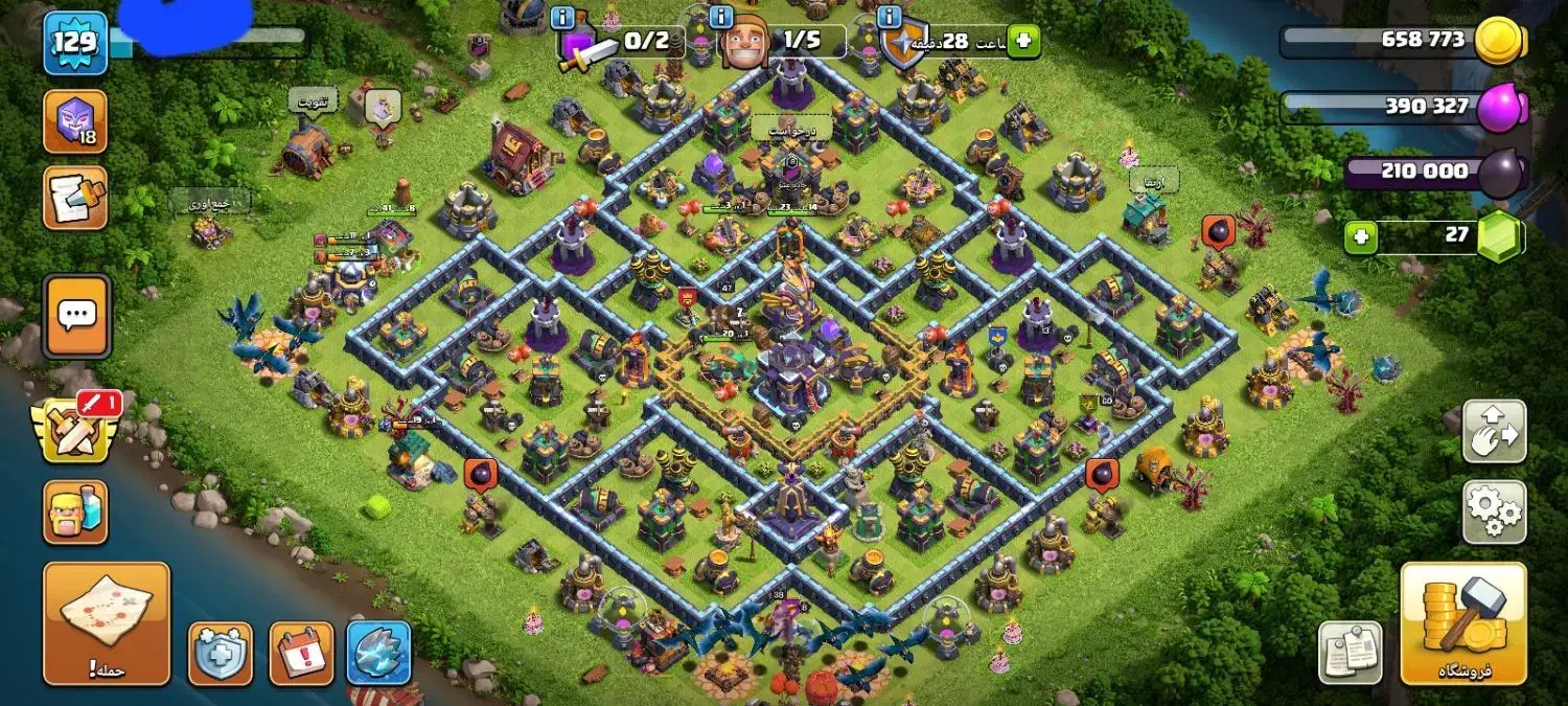 کلش اف کلنز|کنسول، بازی ویدئویی و آنلاین|زاهدان, |دیوار