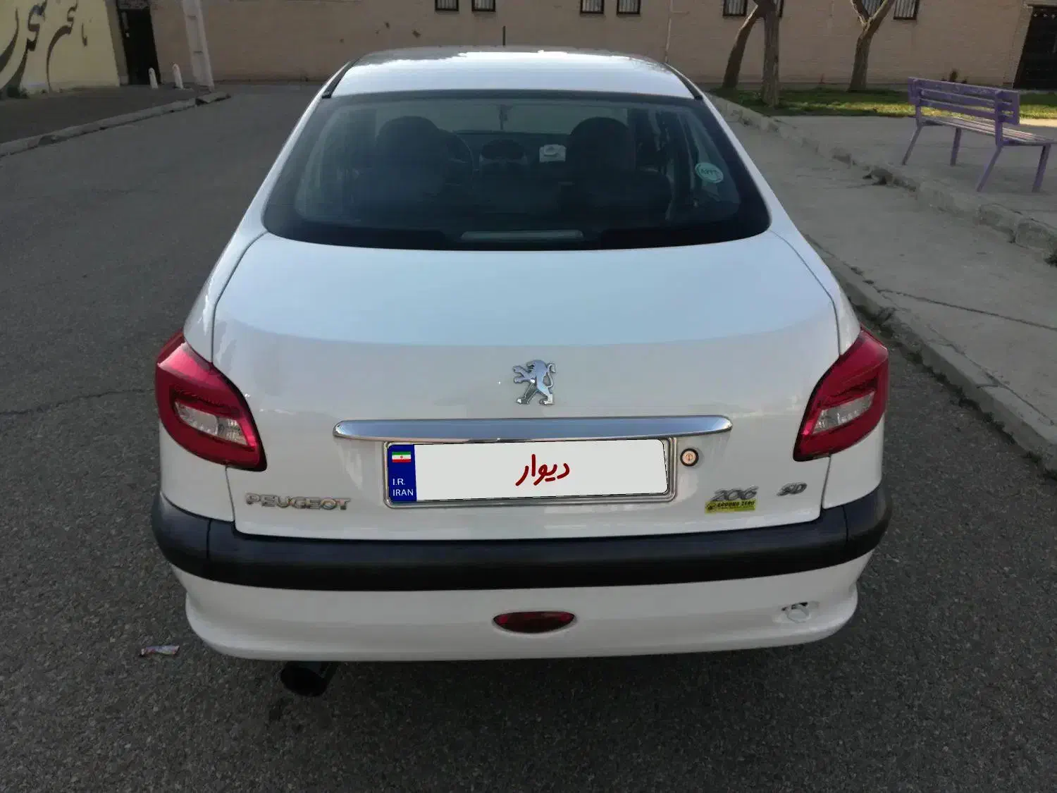 ماشین 206 تیپ 5|خودرو سواری و وانت|محمدیه-قزوین, |دیوار