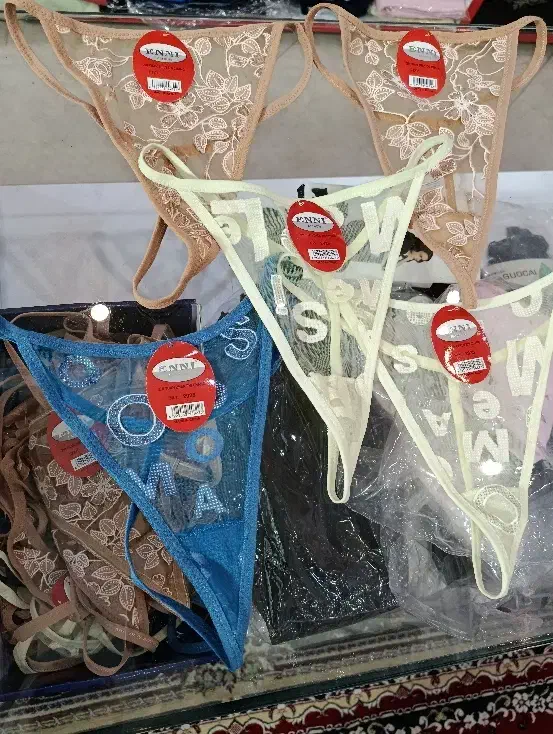 شرت لامبادا|لباس|اراک, |دیوار