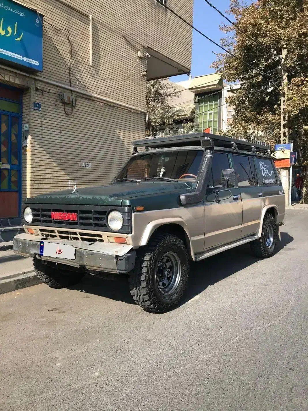 پاترول ۴ در ۶ سیلندر|خودرو سواری و وانت|تهران, دستغیب|دیوار