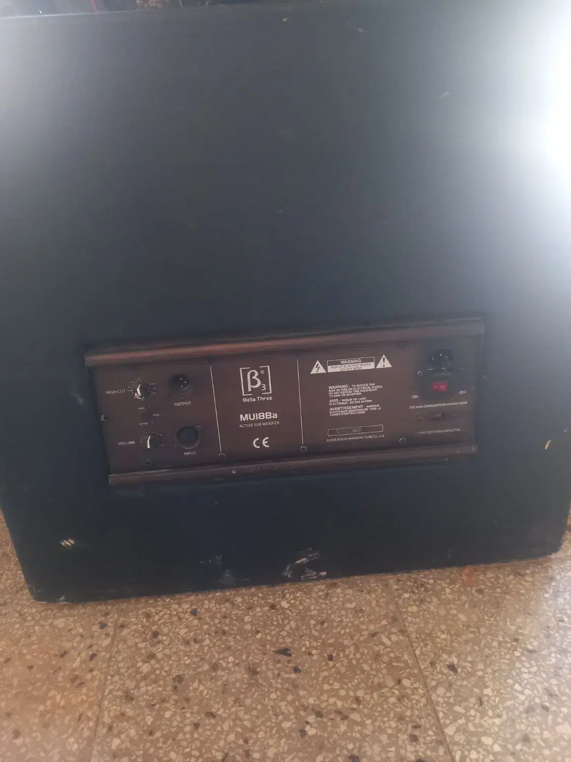 باند اکتیو دیجی|سیستم صوتی خانگی|مرودشت, دولت آباد|دیوار