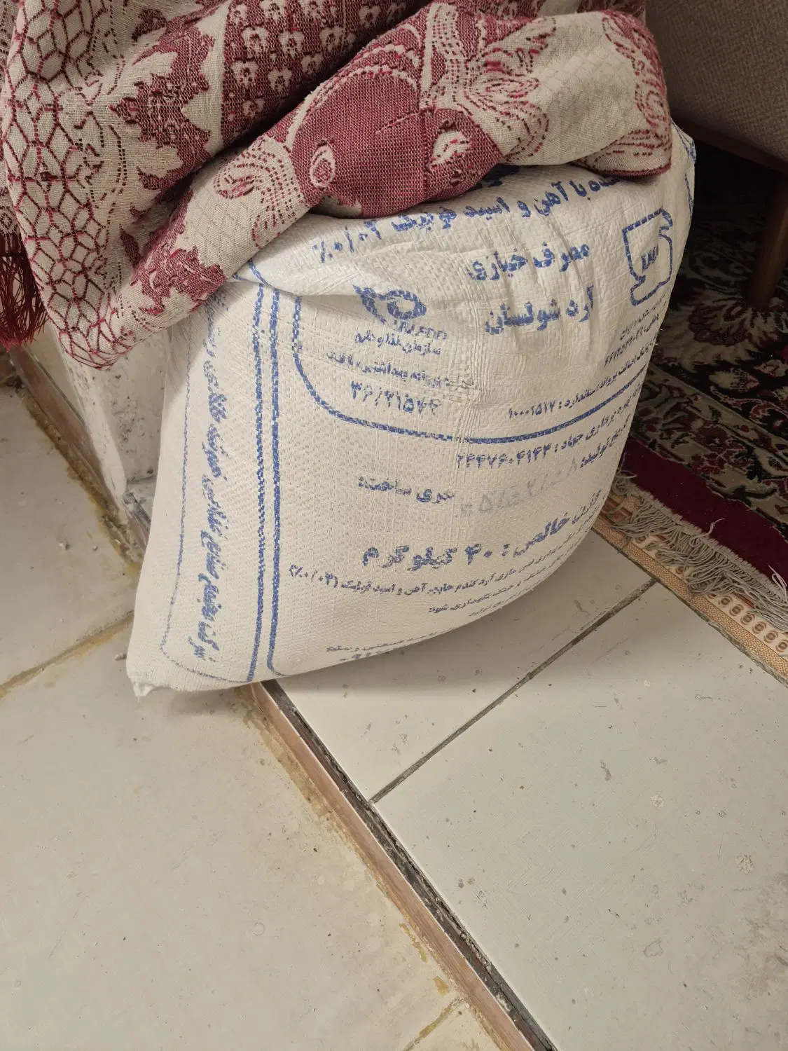 آرد|خوردنی و آشامیدنی|شیراز, کوزه گری|دیوار