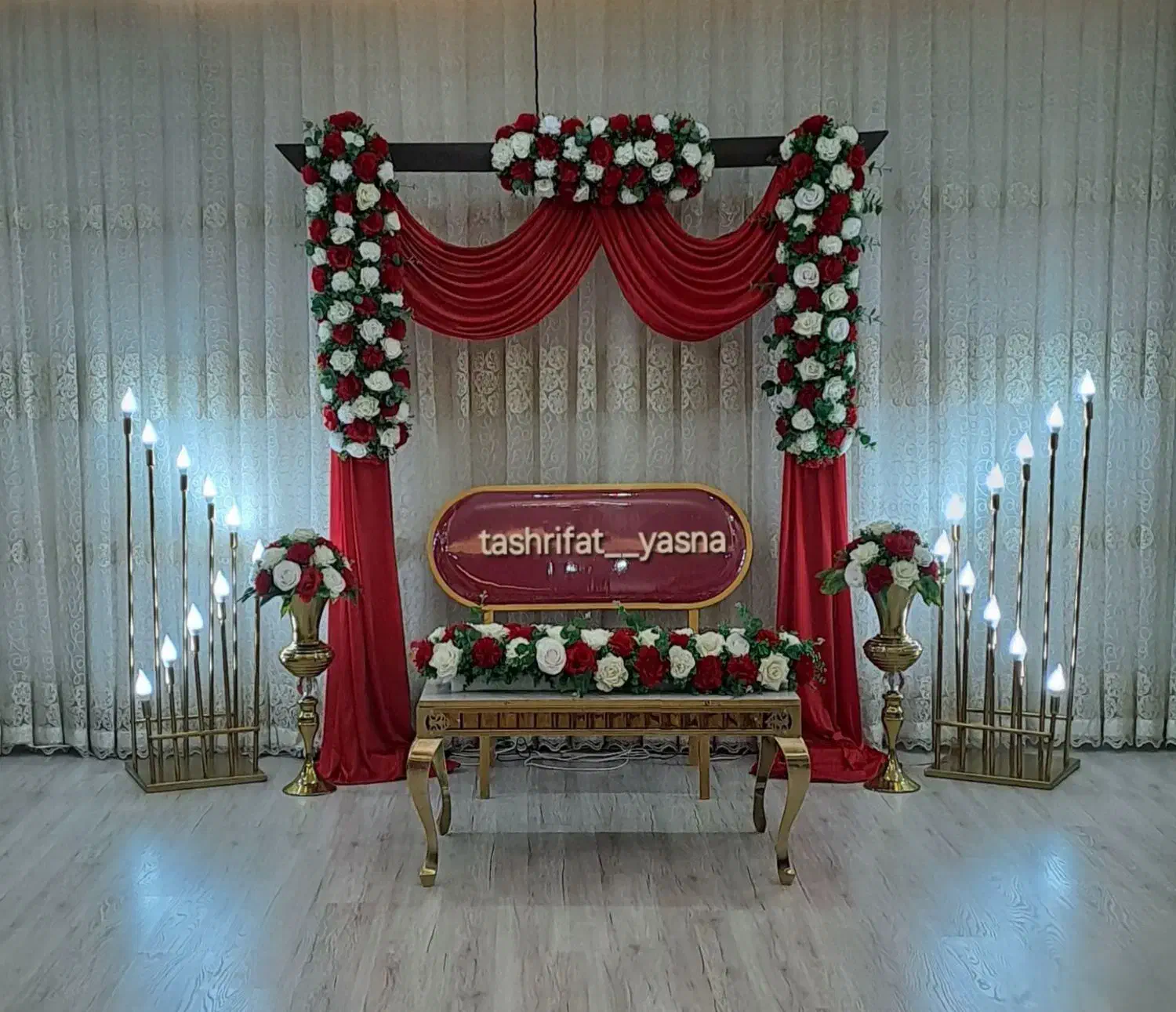 سن آرایی یلدایی|خدمات پذیرایی، مراسم|اردبیل, |دیوار