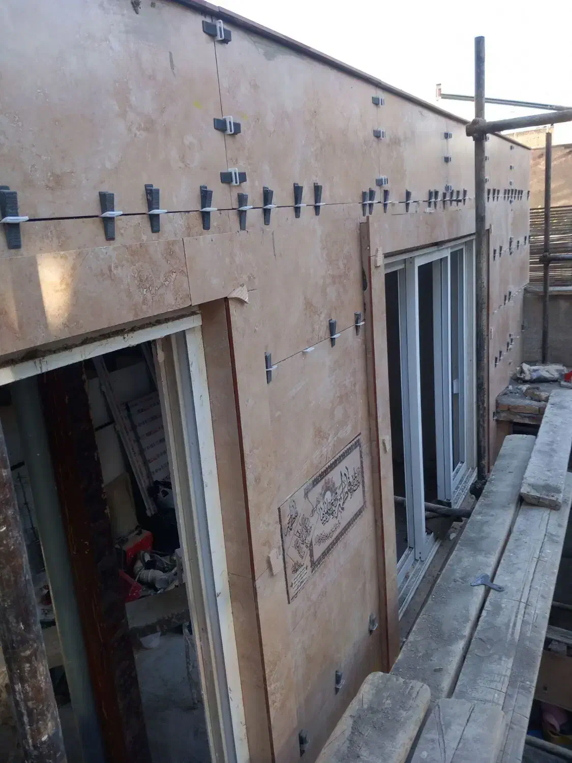 کاشی کاری و سرامیک کاری  نما  تخصصی|خدمات پیشه و مهارت|مشهد, شیرودی|دیوار