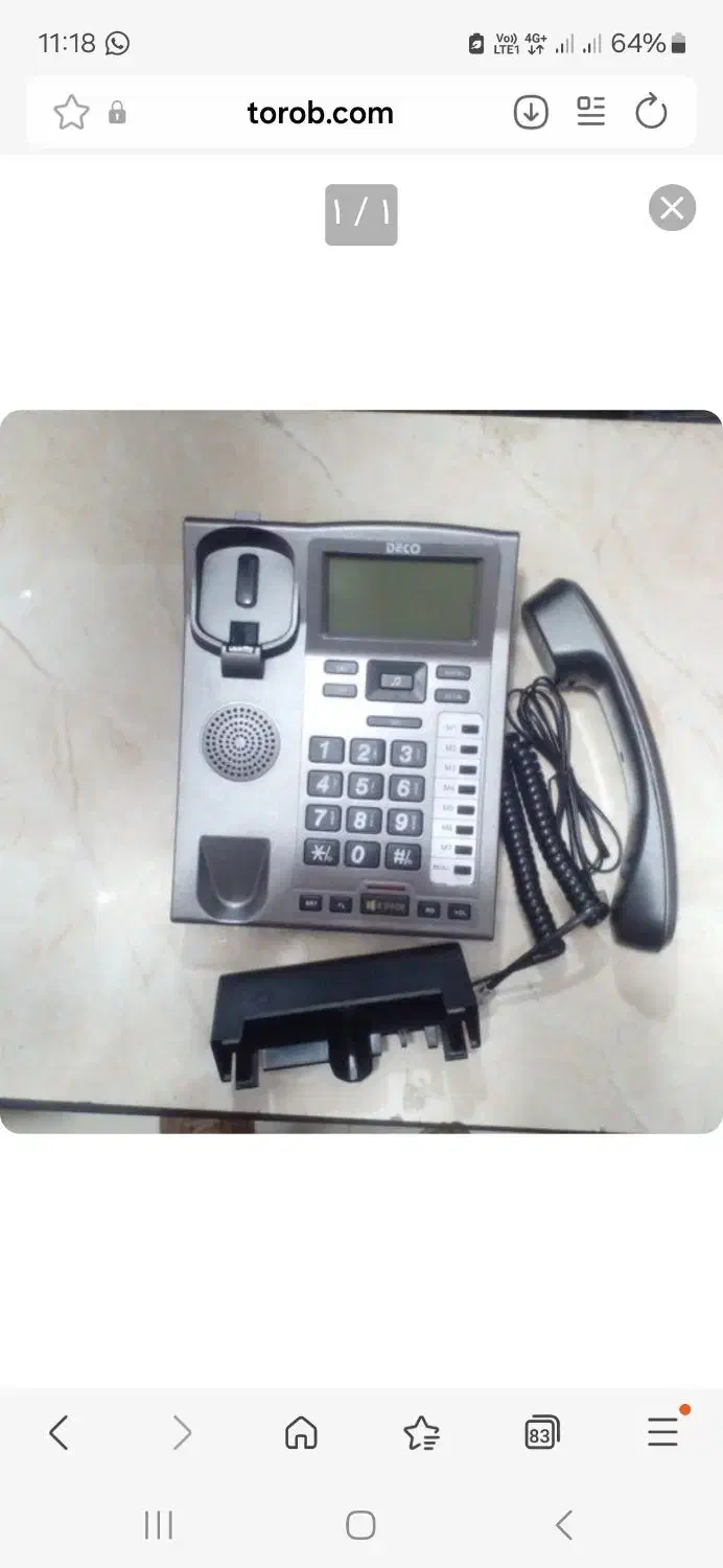 ۲ عدد خط تلفن ثابت رند پله ایی|تلفن رومیزی|آفتاب, |دیوار