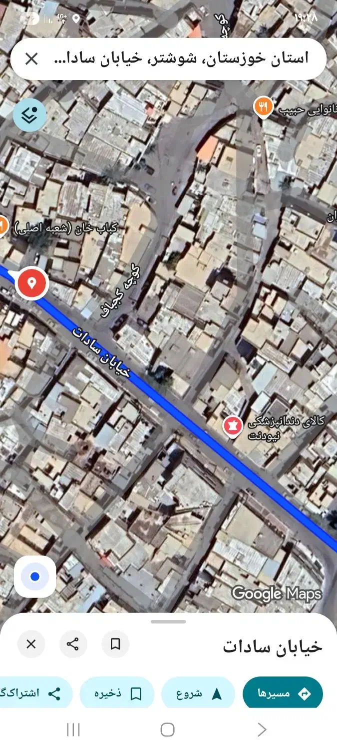 خانه دوبلکس خیابان سادات|فروش خانه و ویلا|شوشتر, |دیوار