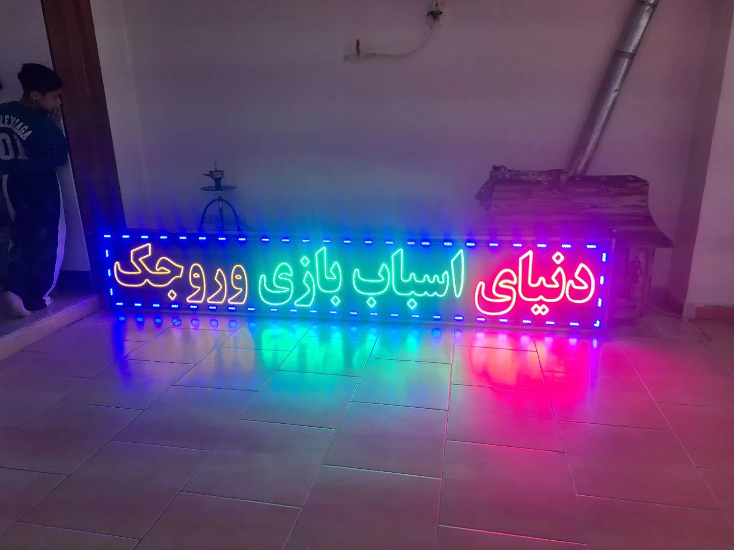 تابلو LED|فروشگاه و مغازه|اندیشه, اندیشه فاز ۱|دیوار