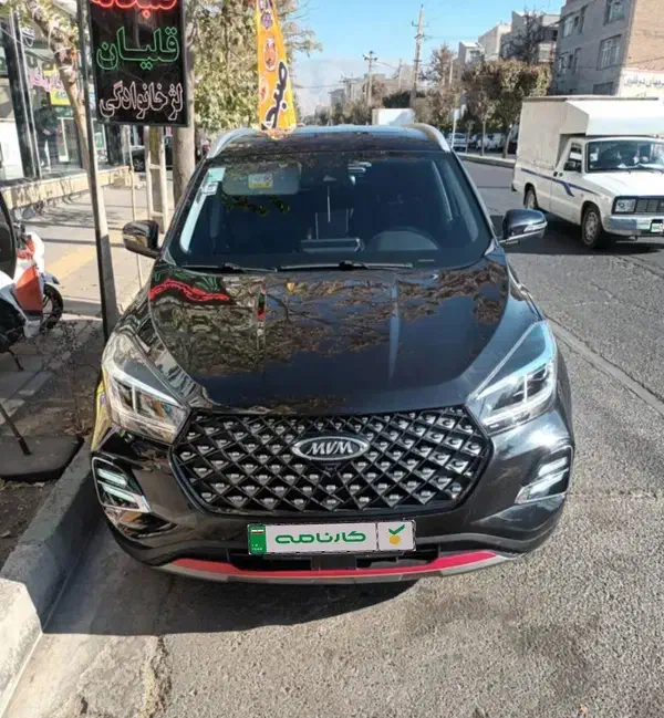 ام وی ام X55 PRO IE مدل 1402 با کارشناسی کارنامه|خودرو سواری و وانت|کرج, استاندارد|دیوار