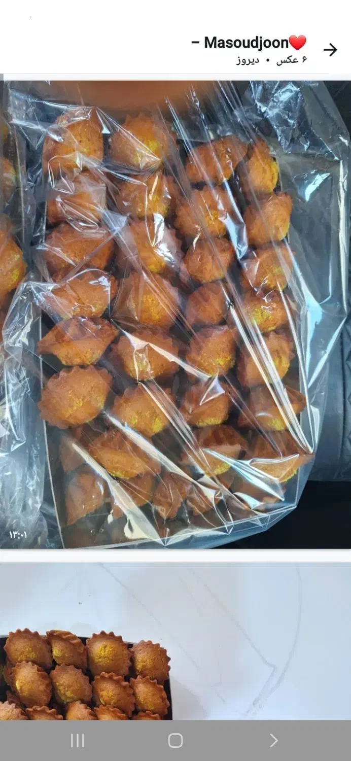 استخدام نیروی کار درکارگاه قنادی|استخدام خدمات فروشگاه و رستوران|کرمان, |دیوار