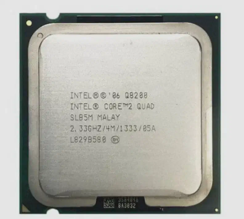 cpu Q8200 و E7500|قطعات و لوازم جانبی رایانه|اهواز, کمپلو شمالی|دیوار