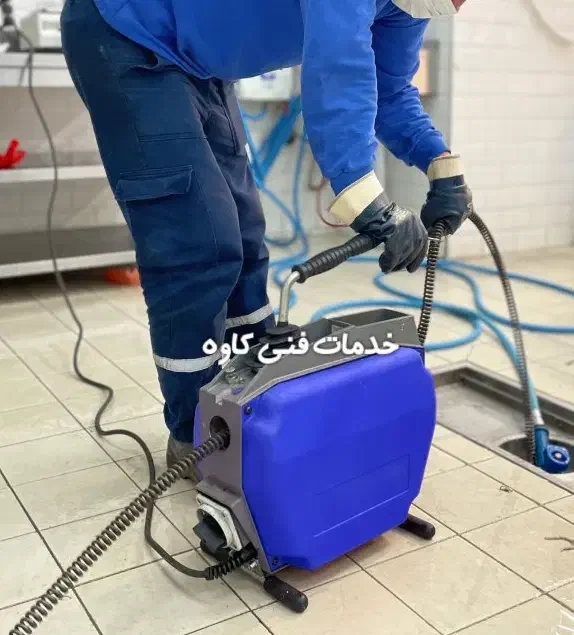 لوله بازکنی حمام اشپز خونه سرویس بهداشتی....|خدمات پیشه و مهارت|ماکو, |دیوار