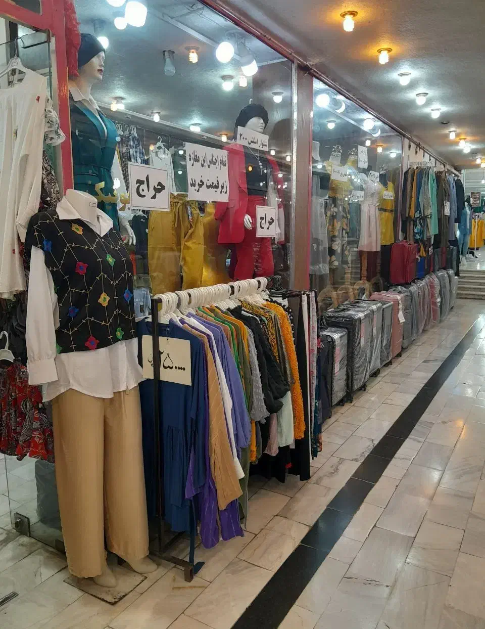 مغازه 21متری قلب هشتپر|اجارهٔ مغازه و غرفه|تالش, هشتپر|دیوار