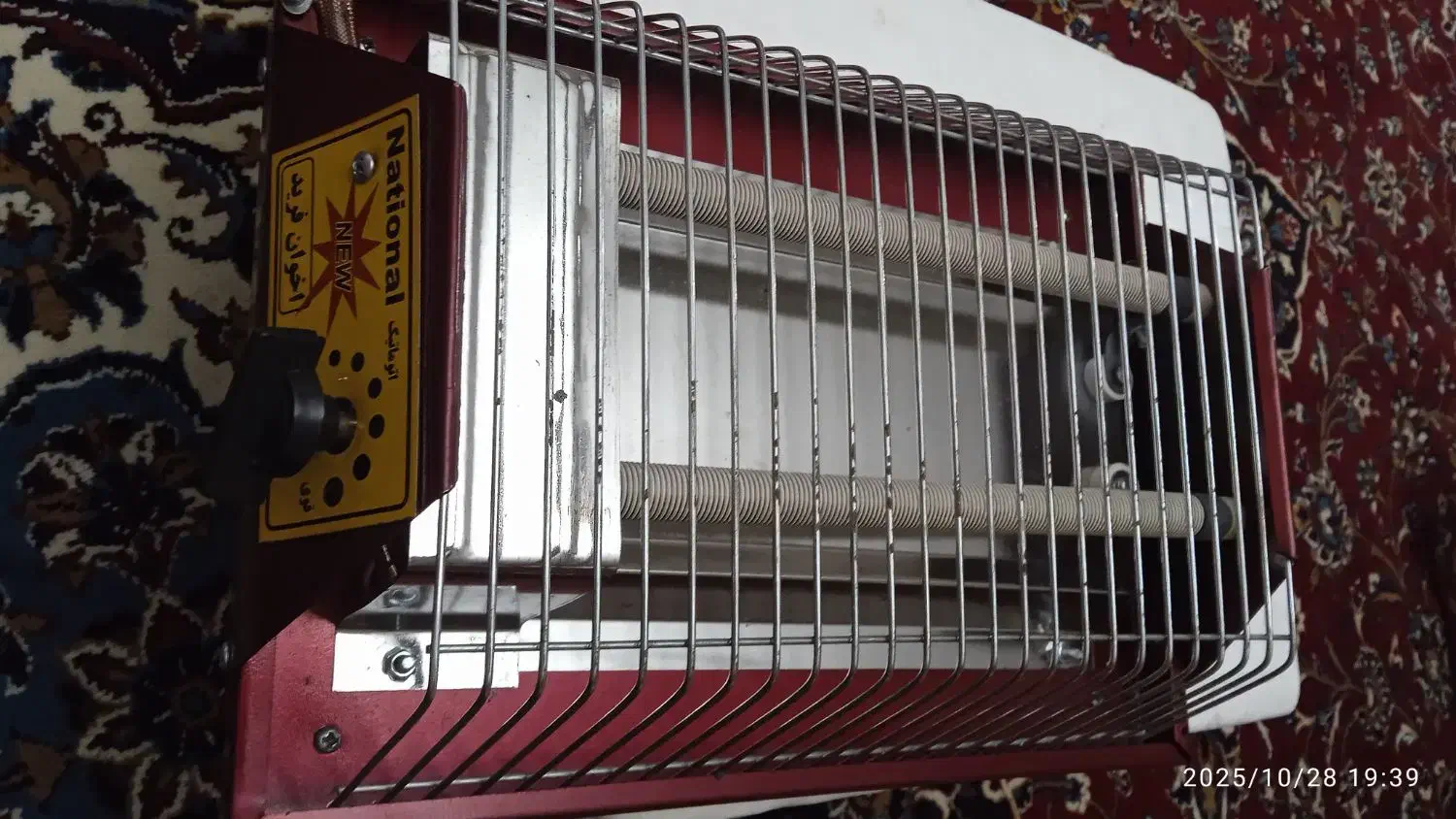 بخاری برقی کرسی دوشعله|بخاری، هیتر، شومینه|کرمانشاه, |دیوار