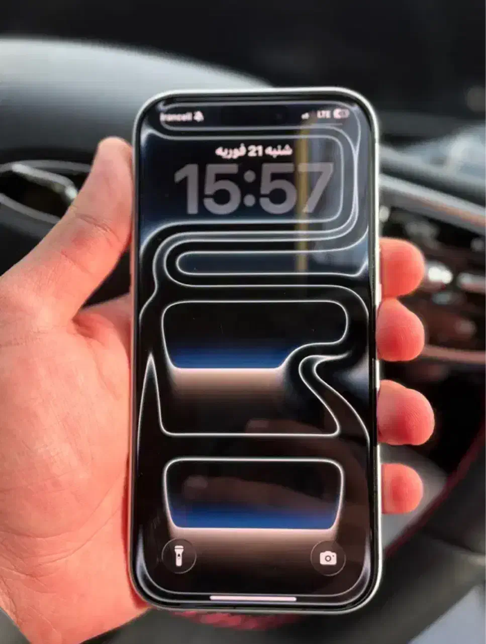 iPhone 17.  Pro 256  zaa|موبایل|شیراز, زند|دیوار