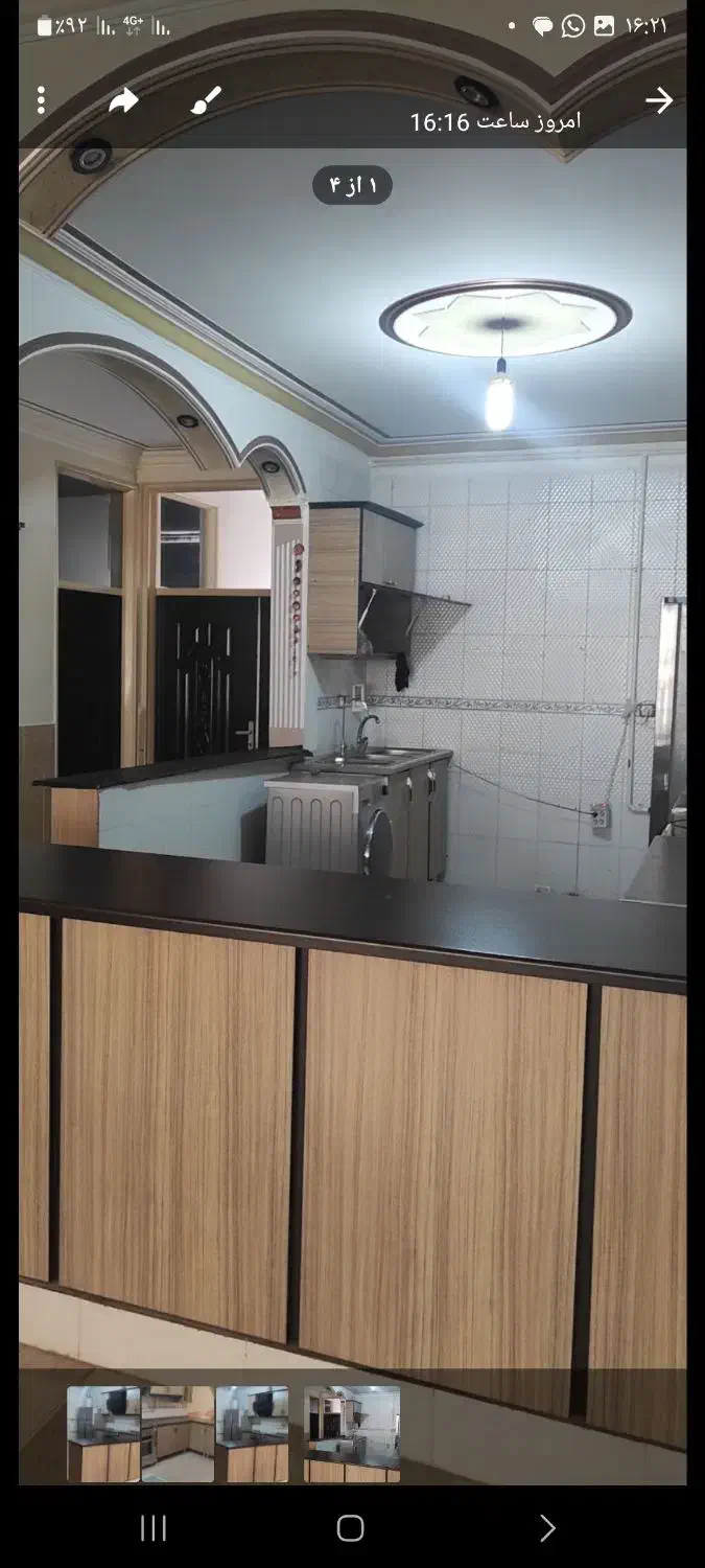 کابینت ام دی اف|آب‌چکان و نظم‌دهنده ظروف|سیرجان, |دیوار