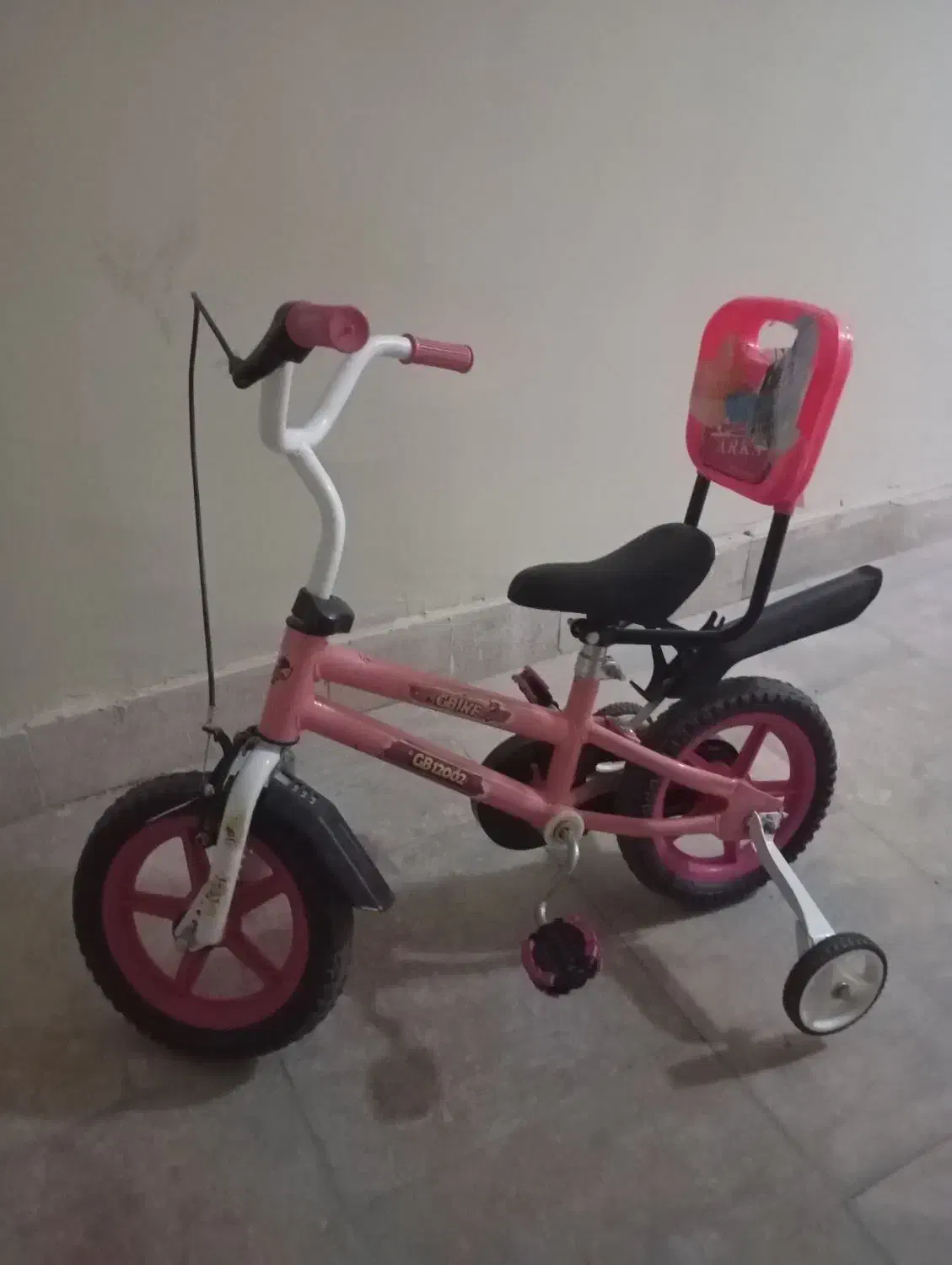 دوچرخه بچه|دوچرخه، اسکیت، اسکوتر|پرند, فاز ۶|دیوار
