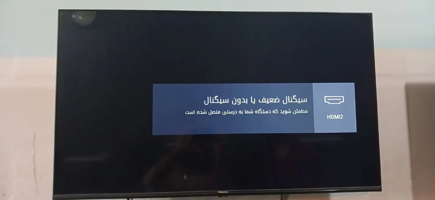 ps4 &Tv|کنسول، بازی ویدئویی و آنلاین|ایذه, |دیوار