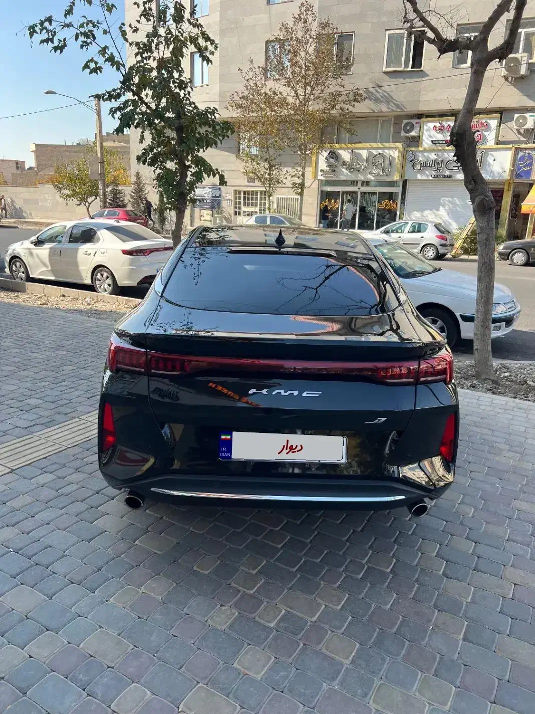 کی ام سی j7 1402|خودرو سواری و وانت|اندیشه, اندیشه فاز ۳|دیوار