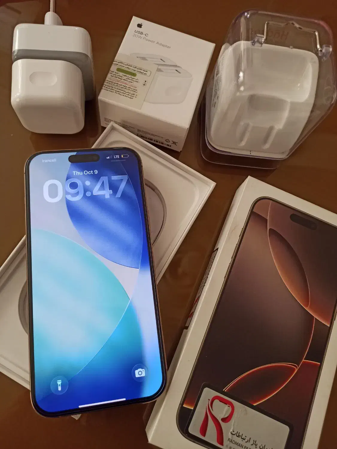 اپل iPhone 16 Pro Max با حافظهٔ ۲۵۶ گیگابایت|موبایل|بجنورد, |دیوار